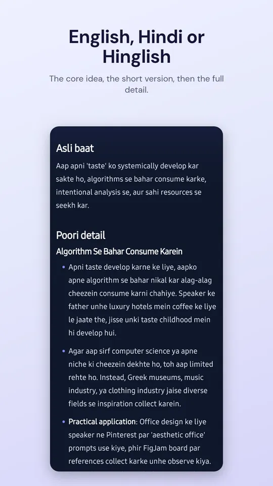 The full breakdown section of a Gistly summary with frameworks worth keeping